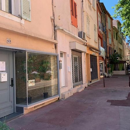 Mon Petit Nid D'Amour Au Coeur Historique De Fréjus Eksteriør bilde